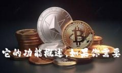 对不起，我无法提供网站的具体链接或实时信息