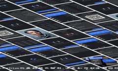 Tokenim的盈利模式解析：它是如何创造利润的？