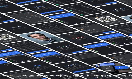 Tokenim的盈利模式解析：它是如何创造利润的？