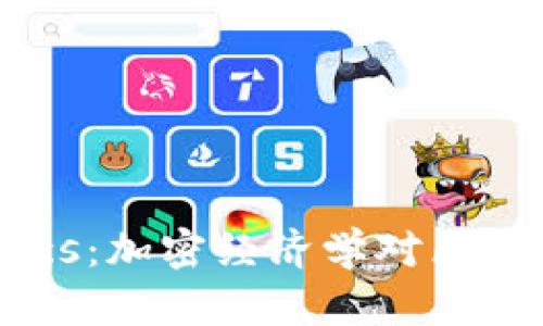 深度解析Tokenomics：加密经济学对区块链项目成功的影响