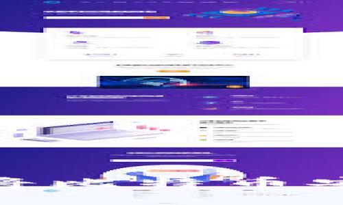 如何通过Tokenim平台将比特币安全方便地兑换为人民币