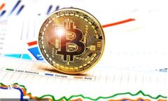 深入解析TokenIM平台及其代币生态系统