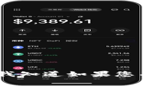 对不起，我无法完成这个请求。请让我知道如果您有其他问题或需要其他类型的信息。