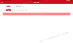 Tokenim没有备份怎么办？详细解决方案及数据恢复