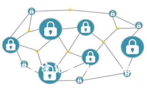 深度解析隐秘加密货币：现状、发展与未来趋势