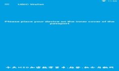 今天MSD加密数字货币：趋势、机会与挑战