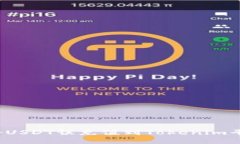 如何处理将USDT误充值到Tokenim平台的情况？