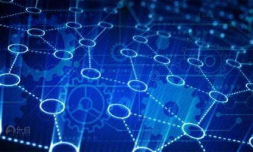 biao ti如何将Tokenim导入EOS钱包：详细指南/biao ti

Tokenim, EOS钱包, 加密货币, 钱包导入/guanjianci

在当前的数字货币生态系统中，安全地存储和管理你的数字资产是至关重要的。EOS钱包作为一种流行的数字货币存储解决方案，在社区中被广泛使用。而Tokenim则是一个专为EOS网络设计的移动钱包，提供了便捷的操作和安全性。如果你想了解如何将Tokenim导入EOS钱包，本文将为你提供一个详尽的指南，帮助你安全、顺利地完成这一操作。

什么是Tokenim？

Tokenim是一个专为EOS生态系统设计的移动钱包应用，它旨在提供用户友好的界面和高水平的安全性，以便用户能够轻松管理他们的EOS资产。Tokenim的设计考虑到了移动用户的需求，支持多种功能，如资产查看、转账、参与投票等。用户可以通过Tokenim方便地接收和发送EOS以及其网络上的代币。

Tokenim与EOS网络的紧密集成，使得用户不仅可以存储EOS，还可以参与EOS的各种生态活动，如DApp和智能合约。通过Tokenim，用户能够实时查看他们的资产，并能够以简单的方式进行管理。

如何导入Tokenim到EOS钱包？

在导入Tokenim到EOS钱包之前，你需要确保你已经下载并安装了EOS钱包应用。在这一步中，确保你使用的是官方渠道下载的EOS钱包，以避免安全隐患。以下是导入Tokenim到EOS钱包的分步说明：

1. **创建或恢复一个EOS钱包**：打开你的EOS钱包应用，在主界面上，你将看到“创建钱包”或“恢复钱包”的选项。如果你是第一次使用该应用，你可以选择创建一个新钱包；如果你已经有一个钱包并想要导入Tokenim，就选择恢复钱包。

2. **获取Tokenim的密钥**：打开Tokenim应用，进入设置或“我的钱包”部分，找到“私钥”或“助记词”。确保你将这些信息安全保存，从而进行后续的恢复步骤。

3. **导入私钥到EOS钱包**：在EOS钱包中，找到“导入私钥”选项，将从Tokenim获取的私钥粘贴到指定的输入框中。通常情况下，EOS钱包会要求你提供一个密码作为保护层。

4. **完成导入**：确认私钥信息无误后，选择导入。如果导入成功，EOS钱包将显示你在Tokenim中的相应资产。

如何确保安全导入？

在导入数字钱包的时候，安全性是最重要的一个方面。以下是一些确保安全导入Tokenim到EOS钱包的建议：

1. **使用可信设备**：确保你所使用的设备没有被恶意软件感染，并且是你自己控制的。有时候，公共电脑或网络可能会泄露你的数据信息。

2. **保护私钥**：在全程中，务必不要将私钥暴露给他人。无论是在纸上写下来，还是在数字设备中保存，确保其保密。

3. **定期检查交易历史**：导入后，建议定期查看你的EOS钱包交易历史，以确保没有异常活动。如果发现任何可疑行为，请及时处理。

Tokenim与EOS钱包的比较

出于安全和管理方便的考虑，理解Tokenim与其他EOS钱包的区别是非常有用的。对于许多兑换或转账用户来说，选用一款适合自己的钱包同样重要。以下是Tokenim与其他几个流行EOS钱包的比较：

1. **用户界面**：Tokenim以移动端用户为主，那么它的界面设计自然十分友好，尤其是对于新手而言。但有些桌面钱包也可能提供更加复杂的功能，如果用户熟悉这些操作，可能会选择更专业的钱包来提升用户体验。

2. **资产支持**：虽然Tokenim支持EOS及其生态中的许多代币，但一些桌面钱包可能提供更多的加密货币支持，尤其是在融资和质押方面。

3. **安全性**：Tokenim采用多层安全设定，比如双重认证以防止账户被盗。这是与一些传统钱包最大的区别，某些钱包在安全性上可能不够完善。

常见问题及解答

问题一：导入Tokenim时忘记私钥该如何处理？

如果你在导入Tokenim到EOS钱包时忘记了私钥，你面临的风险是相当大的，因为私钥是你访问和控制资产的唯一方式。为了解决这个问题，你可以尝试以下步骤：

1. **检查备份**：通常情况下，在创建Tokenim钱包时，系统会要求用户备份私钥或助记词。你可以回到Tokenim应用，检查是否还可以访问这些备份。

2. **重新生成密钥对**：如果你仍能通过助记词进入Tokenim钱包，则可以使用它来生成新密钥对，但请注意，新的私钥与旧密钥是不兼容的。

3. **联系支持服务**：如果依然无法找回私钥，可以联系Tokenim的客服获取技术支持。提供尽可能多的信息，并说明你不能访问的情况。

问题二：Tokenim钱包丢失后该怎么办？

如果你丢失了Tokenim账户访问权限，你可以采取一些措施来恢复账户：

1. **使用助记词恢复钱包**：助记词是恢复钱包的关键。你只需在Tokenim应用中选择“恢复钱包”并输入助记词即可。

2. **替代钱包恢复**：许多钱包应用允许用户使用助记词管理不同钱包的资产，尝试在其他支持EOS的应用中导入助记词和私钥。

3. **确保安全性**：在恢复钱包后，确保立即更改密码，并更新安全设置，防止数据再次丢失。

问题三：如何防止Tokenim钱包被黑客攻击？

保护你的Tokenim钱包免遭黑客攻击是一个持续的过程，这里有一些有效的安全措施：

1. **使用强密码**：确保你的密码足够复杂，并混合使用大小写字母、数字和符号。避免使用容易猜测的密码，例如出生日期或常见的数字模式。

2. **定期更新密码**：即使你的密码没有被泄露，也建议定期更新，以降低被攻击的风险。

3. **保持应用更新**：确保Tokenim应用保持最新版本，软件的更新通常包含修复已知的安全漏洞。

问题四：EOS钱包如何降低交易费用？

EOS网络交易费用相对较低，但仍有一些方式可以降低使用Tokenim和其他EOS钱包时的交易费用：

1. **选择合适的时间进行交易**：交易费用通常在网络拥堵时较高。选择在网络负荷较低的时段执行交易可以有效降低费用。

2. **批量处理交易**：如果可能，考虑批量处理多个交易。尽量减少不必要的频繁交易，将几笔小额交易合并为一笔大交易，能显著降低整体费用。

3. **使用合适的资源**：EOS使用RAM、CPU和NET作为交易资源。合理配置和这些资源使用，可以在一定程度上降低费用。

总结而言，将Tokenim导入EOS钱包的过程虽然简单，但在此过程中保证安全和合规性是最为重要的。希望本文的详细指南能帮助您顺利进行操作！