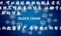    如何恢复未备份的TokenIM账户  /  guanjianci  Toke