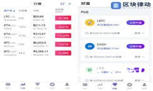 Tokenim钱包下载后需要再创建钱包吗？详细解读与操作指南