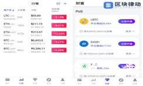 Tokenim如何添加SHIB代币：一步步的详细指南