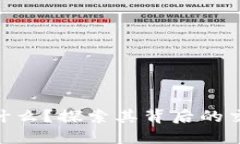 Tokenim是什么？探索其背后的交易所和功能