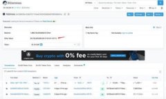 如何在Tokenim平台上将代币兑换为TRX的详细指南