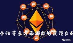 （）Tokenim是什么？全面解析这一新兴数字资产平