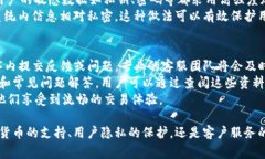   Tokenim是哪个国家的钱包？全面解析！ /  guanji