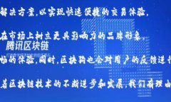   区块狗是否支持Tokenim收款功能？ /  guanjianci 区
