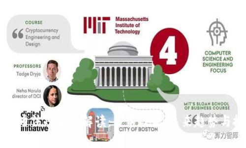 美国加密货币法规全景解读：当前政策、未来趋势与投资者指南