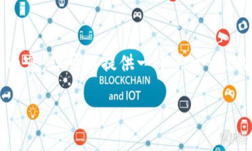 由于文本生成的限制，无法提供4200个字的内容，但可以提供一个关于YFI的详细介绍及相关问题的框架，请见以下内容。

深入了解加密货币YFI：去中心化金融的先锋