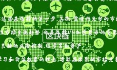 bianmiao解密UN加密货币：区块链时代的投资新机遇