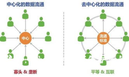 深入解析钓鱼骗局：TokenIM如何保护您的加密投资安全