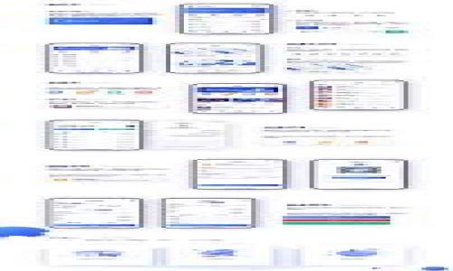 使用Node.js开发加密货币：全面指南与实战案例