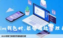   Tokenim钱包官网安卓版app下载：安全高效的加密