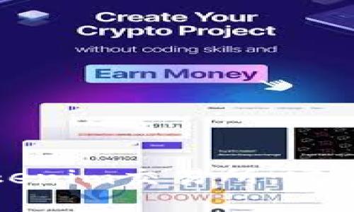 如何成功对接Tokenim交易所：完整指导与实用技巧