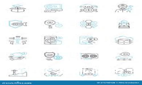 央行加密货币的潜在风险分析与应对策略