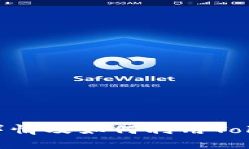 Tokenim利息详情及如何利用Tokenim获取利息